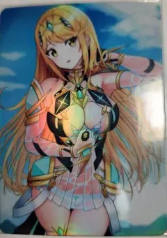 セクシーカード 270 2枚から半額