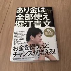 Item thumbnail for item 5e5aeec7-9e01-48ee-b702-8588b39a713a