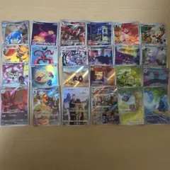 茂樹@まとめ買い値引きok様 リクエスト 2点 まとめ商品