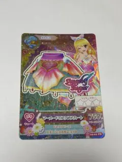 Item thumbnail for item ec0a37eb-be2e-4413-8374-1c017d8473df