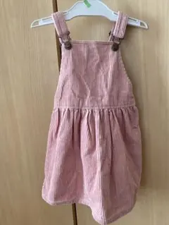 Item thumbnail for item d47ea55b-ff16-4b71-937e-b6a015f10b35