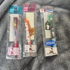 ハローキティ ご当地 ボールペン×2 シャーペン×1 まとめ売り サンリオ