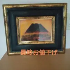 油絵 徳丸茂 - メルカリ