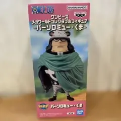 2026年最新】ワーコレ くまの人気アイテム - メルカリ