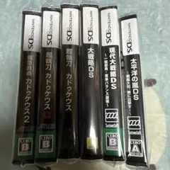 ニンテンドーDSソフト　６本セット