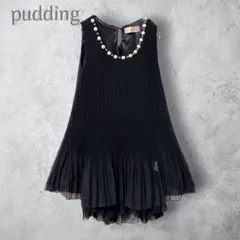 【Pudding】　パールプリーツフレアスカート　ブラック　洗える　フォーマルのサムネイル