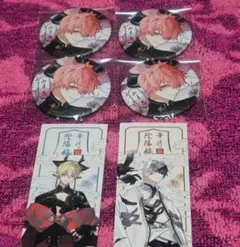 ツキウタ。　AGF2025 月野鬼譚 華月陰陽録 セット②