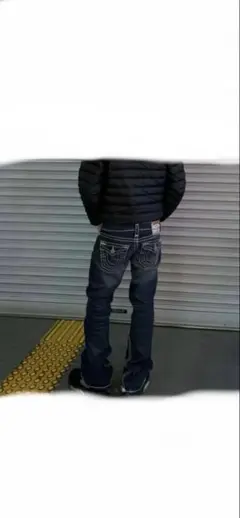 ④true religion デニムパンツ io着用