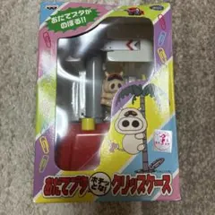 未開封 当時物 ヤッターマン おだてブタ ポチッとな クリップケース②