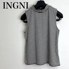 新品タグ付　INGNI ストライプ ノースリーブ トップス
