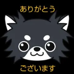 Item thumbnail for item 5259ba9c-b8df-43cf-bfa6-caa9758ae490