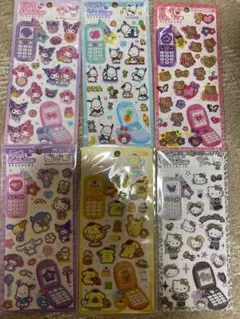 サンリオ 平成はっぴーフォン6種類