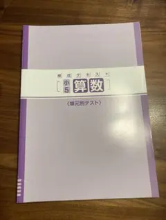 Item thumbnail for item 0cbfe50d-b876-4a2d-af44-5a80e53bf795