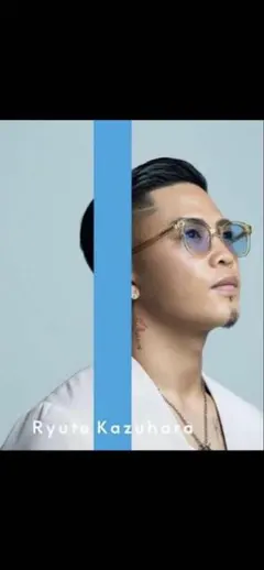 【超希少】数原龍友着用　同型同色　ザサイレントソウル　サングラス 2025年最新】数原龍友着用の人気アイテム - メルカリ