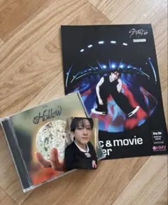 チャンビンセット