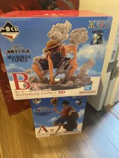 【新品未開封】　ワンピース　一番くじ　フィギュア　A賞　B賞　セット　ルフィのサムネイル
