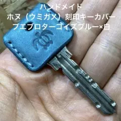 chutaro様 リクエスト 3点 まとめ商品