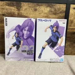 ブルーロック　フィギュア　御影玲央　バンプレスト　2体セット