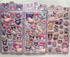 お尻シールセット　ラブブ　クロミ　マイメロ