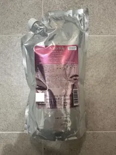 ミルボン オージュア クエンチ トリートメント 1000g