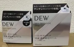 Kanebo DEW tann tann conc drop 3個セット付け替え - メルカリ