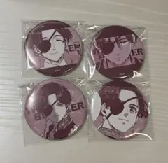 WIND BREAKER展 ウィンブレ 缶バッジ 4個 蘇枋隼飛