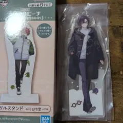 一番くじカラフルピーチ　アクリルスタンド　もふくん