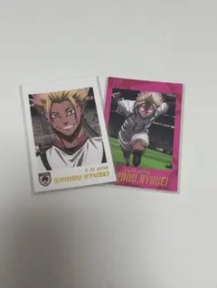 ブルーロック 士道龍聖 烏旅人 まとめ売り