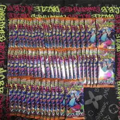 ポケモンカード　インフェルノ　サーチ済み　62パック