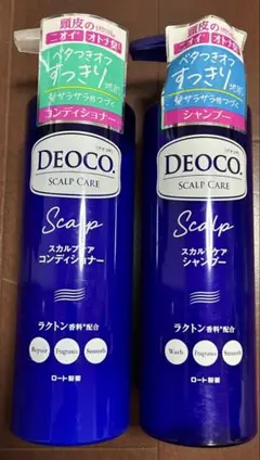 DEOCO スカルプケア シャンプー コンディショナー セットのサムネイル