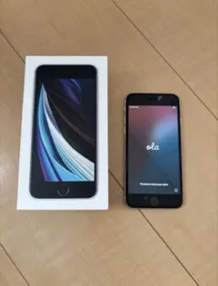 iPhone SE 2 64GB ホワイト