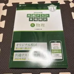 Item thumbnail for item 5d982895-590f-4cbc-8df8-cecfac4bbf56