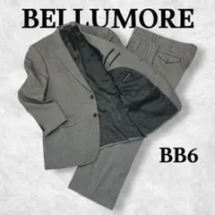 BELLUMORE スーツ BB6 2XL 大きいサイズ セットアップ グレー