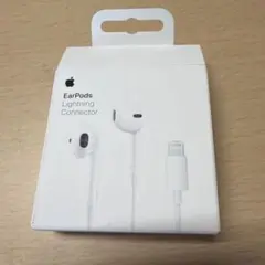 Apple EarPods Lightning Connector