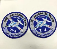 2025年最新】ブルーインパルス 4枚の人気アイテム - メルカリ