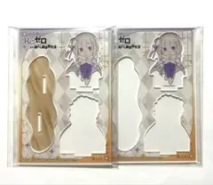 リゼロ エミリア アクスタ