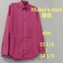 極美品Maker’s shirt kamakura鎌倉ギンガムチェック赤×白 M