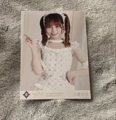 LOVE イコラブ 大場花菜 生写真 アリーナツアー 宝石衣装 チュウ