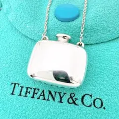 2025年最新】ティファニー ボトルネックレスの人気アイテム - メルカリ