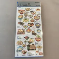 nー♡様 リクエスト 2点 まとめ商品