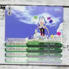 Item thumbnail for item 3a8aa92e-5167-425f-8574-2ca742d6b3a0