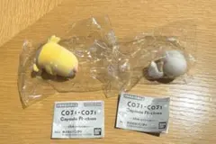 コジコジ　カプセルフロッキーズ　次郎　テル子　ガチャ