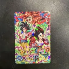 ドラゴンボールヒーローズ HJ7-CP8 ゴジータ CP JM7 ブロリー 金箔