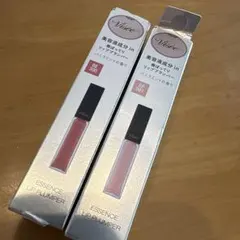 2本セットヴィセ エッセンス リッププランパー SP001 BE300