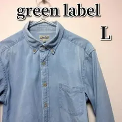 【送料無料】geel label ボタンダウン コットンシャツL/アローズ
