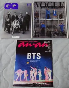 【BTS】雑誌