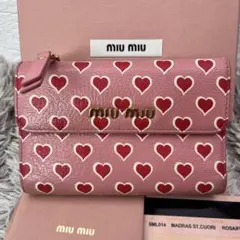 MIUMIU ミニ財布 レター マドラスラブ ハート 水色 三つ折り レア