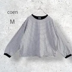 ★【coen】　USAコットン　長袖Tシャツ　ボーダー　ドロップショルダー　Mのサムネイル