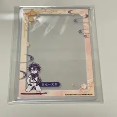 刀剣乱舞 アニメイトカフェ 日光一文字 硬質ケース