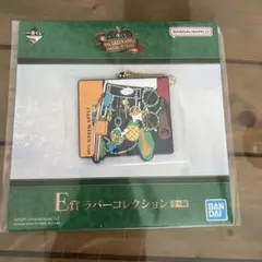 Mrs. GREEN APPLE 一番くじ Ｅ賞 ラバーコレクション